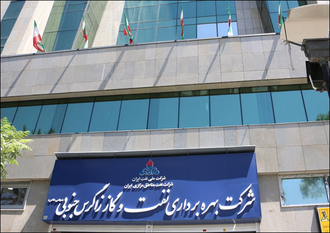 به مناسبت گرامی داشت هفته دولت، ده ها پروژه در شرکت بهره برداری نفت و گاز زاگرس جنوبی به اتمام رسید