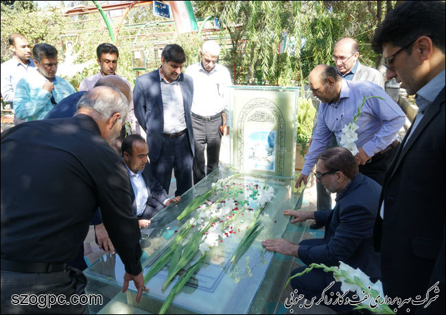 تجدید میثاق مدیریت و کارکنان شرکت بهره برداری نفت و گاز زاگرس جنوبی با آرمان های شهدا به مناسبت بزرگداشت هفته دولت 1