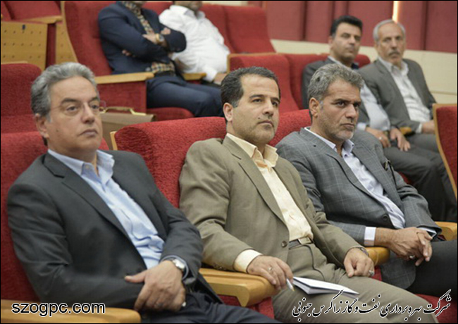 نشست تخصصی آموزش خانواده شرکت شرق 2