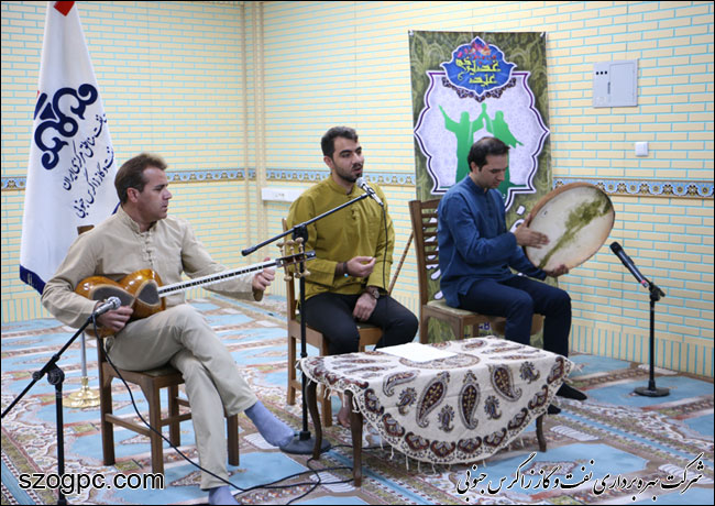 گرامیداشت عید غدیر خم در شرکت بهره برداری نفت و گاز زاگرس جنوبی 2