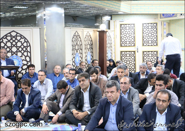 گرامیداشت عید غدیر خم در شرکت بهره برداری نفت و گاز زاگرس جنوبی 3