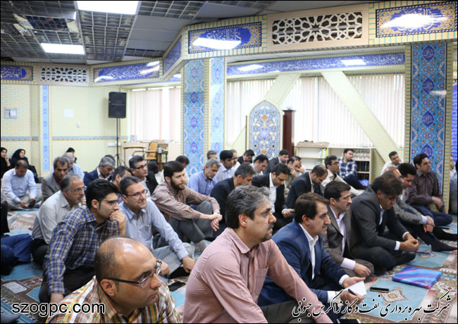 گرامیداشت عید غدیر خم در شرکت بهره برداری نفت و گاز زاگرس جنوبی 5