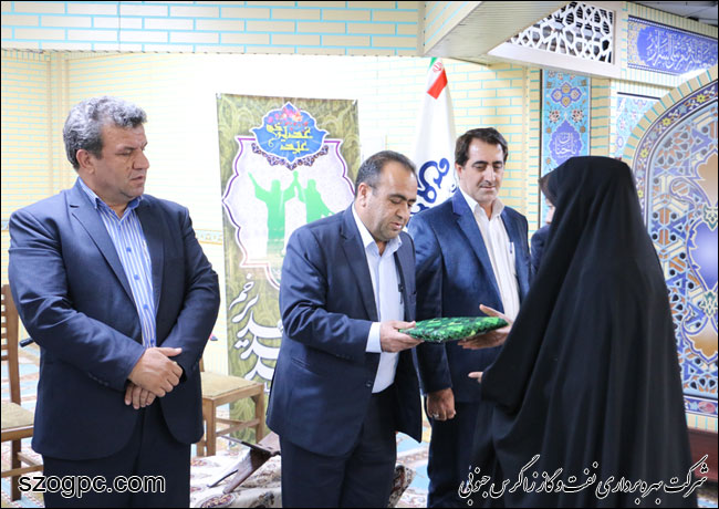 گرامیداشت عید غدیر خم در شرکت بهره برداری نفت و گاز زاگرس جنوبی 8