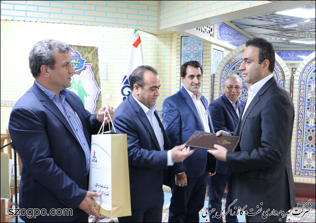 گرامیداشت عید غدیر خم در شرکت بهره برداری نفت و گاز زاگرس جنوبی 9