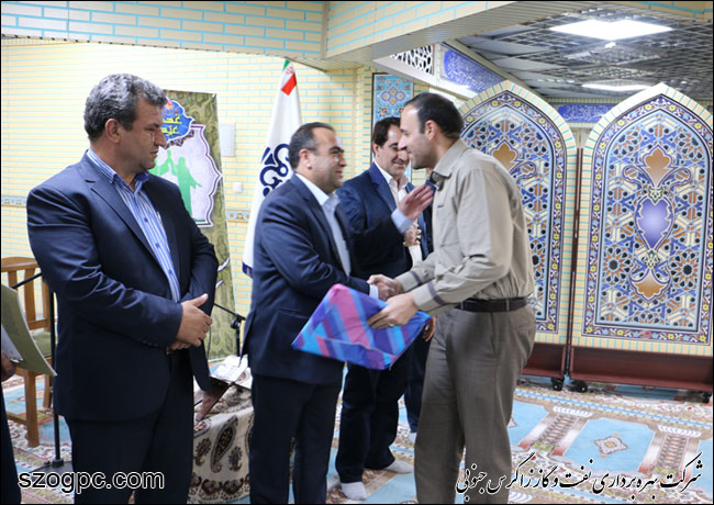 گرامیداشت عید غدیر خم در شرکت بهره برداری نفت و گاز زاگرس جنوبی 10