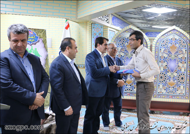 گرامیداشت عید غدیر خم در شرکت بهره برداری نفت و گاز زاگرس جنوبی 11