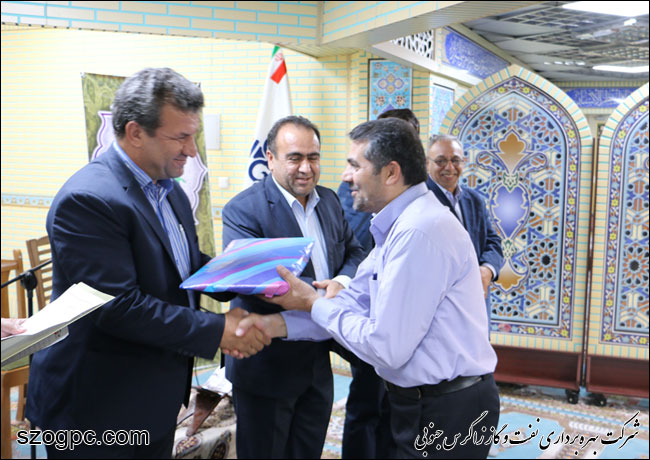 گرامیداشت عید غدیر خم در شرکت بهره برداری نفت و گاز زاگرس جنوبی 12