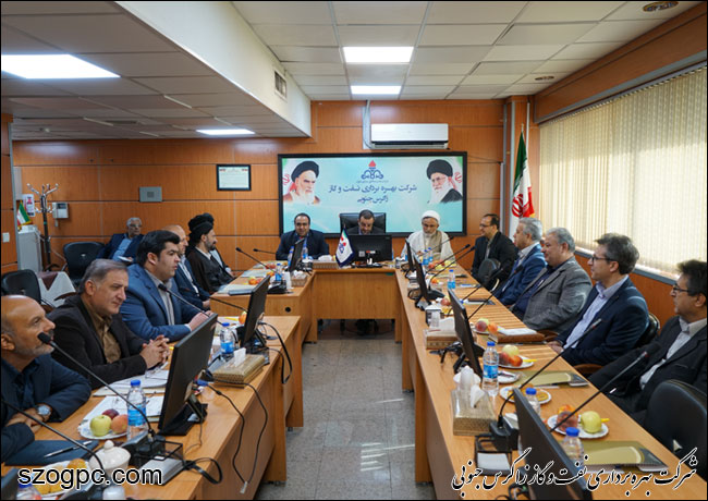 جلسه هم اندیشی مشاور فرهنگی وزیر نفت و دبیر ستاد اقامه نماز وزارت نفت با مدیران صنعت نفت فارس 1