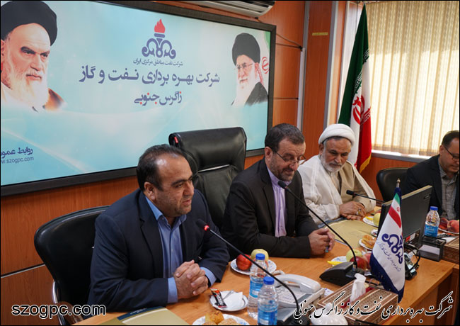 جلسه هم اندیشی مشاور فرهنگی وزیر نفت و دبیر ستاد اقامه نماز وزارت نفت با مدیران صنعت نفت فارس 3