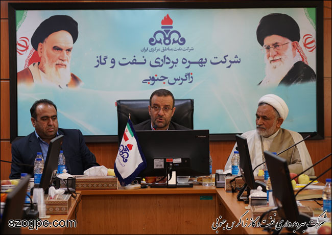 جلسه هم اندیشی مشاور فرهنگی وزیر نفت و دبیر ستاد اقامه نماز وزارت نفت با مدیران صنعت نفت فارس 5