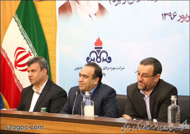 اولین نشست هم اندیشی روحانیون صنعت نفت استان های فارس و یزد 1