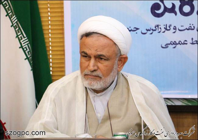 اولین نشست هم اندیشی روحانیون صنعت نفت استان های فارس و یزد 11