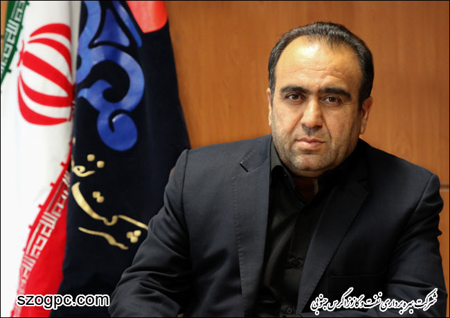 پیام تسلیت مدیرعامل شرکت بهره‎برداری نفت و گاز زاگرس جنوبی به مناسبت ماه محرم و ایام سوگواری حضرت اباعبدالله الحسین(ع)