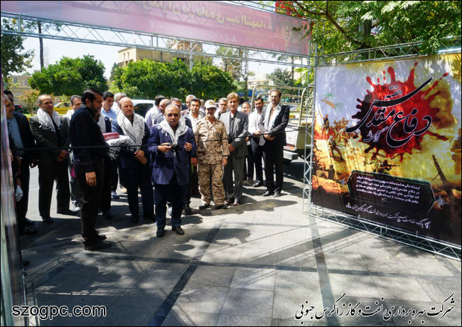 افتتاح نمایشگاه عکس و زندگینامه شهدای هشت سال دفاع مقدس و مدافعان حرم 1