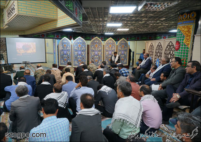 برگزاری همایش بسیجیان پایگاه مقاومت شرکت بهره برداری نفت و گاز زاگرس جنوبی 8