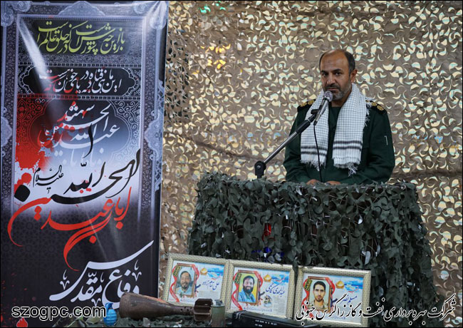 برگزاری همایش بسیجیان پایگاه مقاومت شرکت بهره برداری نفت و گاز زاگرس جنوبی 9