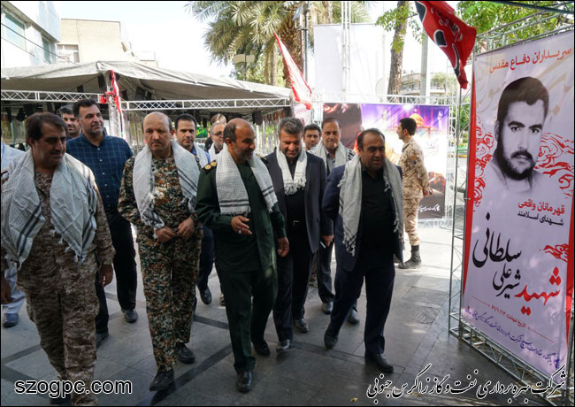 برگزاری همایش بسیجیان پایگاه مقاومت شرکت بهره برداری نفت و گاز زاگرس جنوبی 10