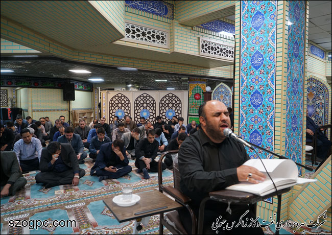 مراسم زیارت عاشورا همراه با عزاداری و سینه زنی در ستاد و مناطق عملیاتی شرکت بهره برداری نفت و گاز زاگرس جنوبی 1