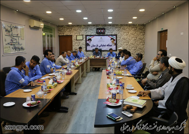 بازدید مدیرعملیات شرکت بهره برداری نفت و گاز زاگرس جنوبی از منطقه عملیاتی پارسیان 2