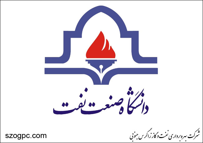 افتتاح مرکز بین‌المللی آموزش‌های تخصصی و حرفه‌ای دانشگاه صنعت نفت