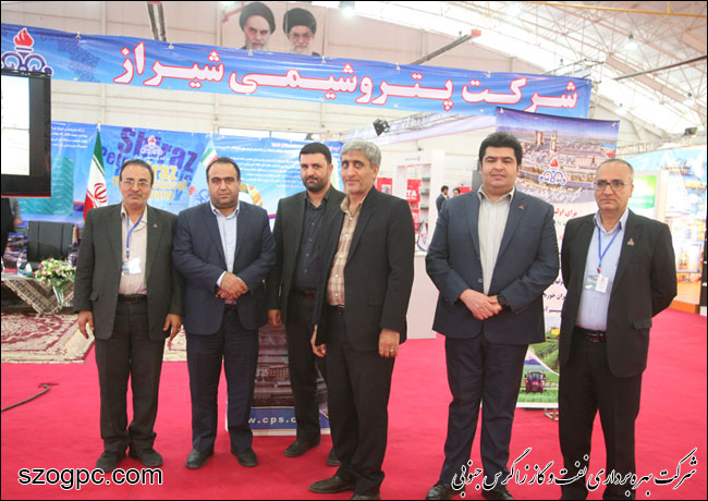 بازدید مدیرعامل شرکت بهره برداری نفت و گاز زاگرس جنوبی از دوازدهمین نمایشگاه بین المللی و تخصصی صنعت نفت ، گاز و پتروشیمی شیراز 4