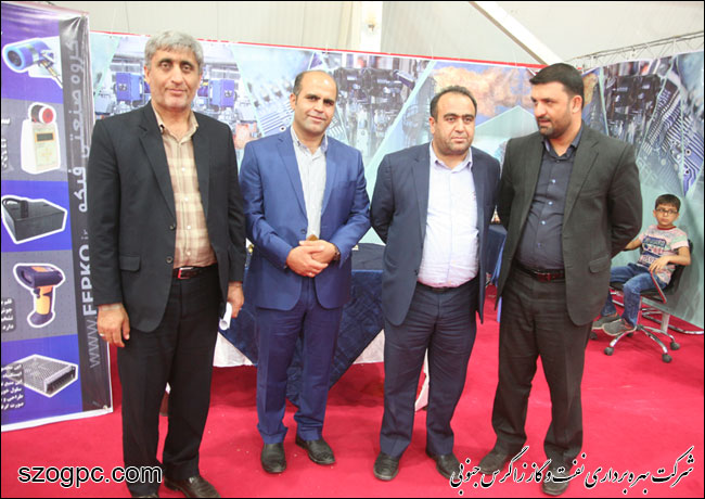 بازدید مدیرعامل شرکت بهره برداری نفت و گاز زاگرس جنوبی از دوازدهمین نمایشگاه بین المللی و تخصصی صنعت نفت ، گاز و پتروشیمی شیراز 7