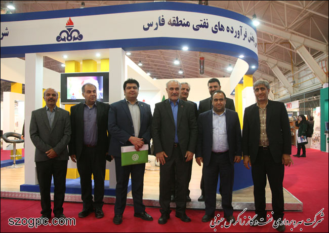 بازدید مدیرعامل شرکت بهره برداری نفت و گاز زاگرس جنوبی از دوازدهمین نمایشگاه بین المللی و تخصصی صنعت نفت ، گاز و پتروشیمی شیراز 8