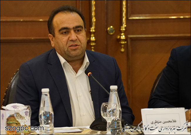 به میزبانی شرکت بهره برداری نفت و گاز زاگرس جنوبی ، اولین نشست دوره ای روسای امور کارکنان شرکت ملی نفت ایران و شرکت های فرعی برگزار شد 6