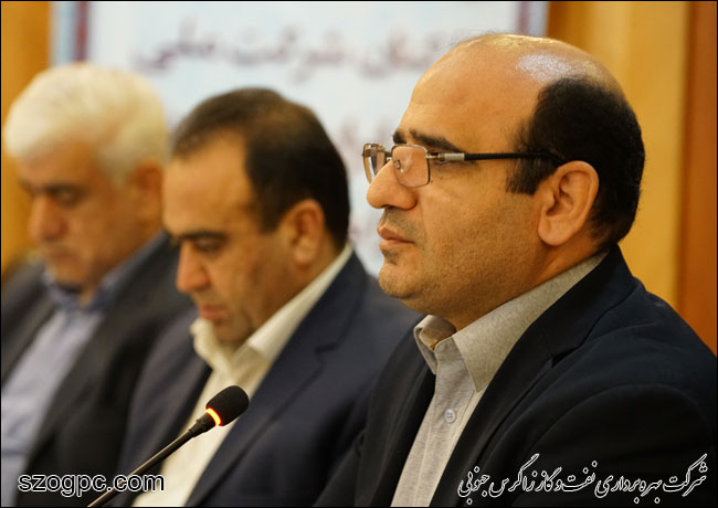 به میزبانی شرکت بهره برداری نفت و گاز زاگرس جنوبی ، اولین نشست دوره ای روسای امور کارکنان شرکت ملی نفت ایران و شرکت های فرعی برگزار شد 8