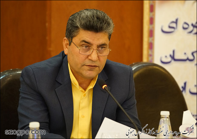 به میزبانی شرکت بهره برداری نفت و گاز زاگرس جنوبی ، اولین نشست دوره ای روسای امور کارکنان شرکت ملی نفت ایران و شرکت های فرعی برگزار شد 9