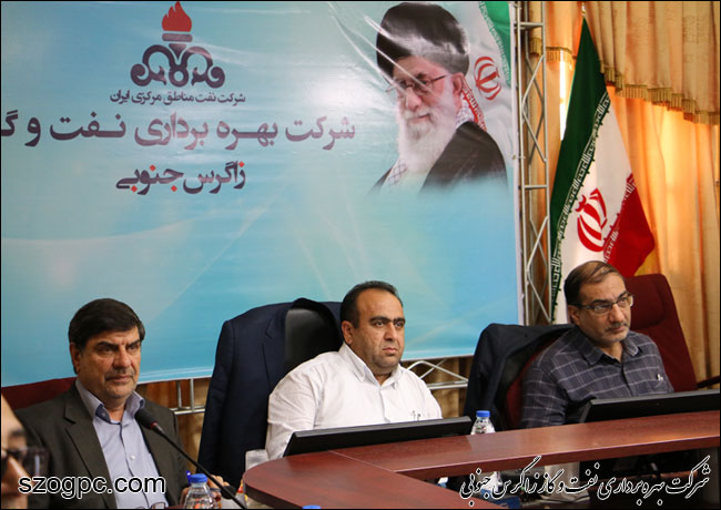 سمینار آموزشی مهارت های فن بیان حرفه ای 2