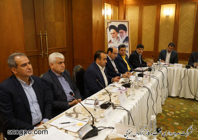 به میزبانی شرکت بهره برداری نفت و گاز زاگرس جنوبی ، اولین نشست دوره ای روسای امور کارکنان شرکت ملی نفت ایران و شرکت های فرعی برگزار شد 14