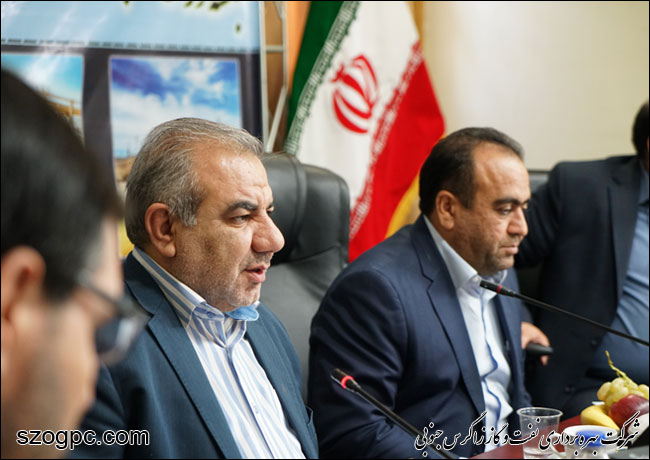جلسه شورای راهبری حراست شرکت ملی نفت ایران و حراست های تابعه 12