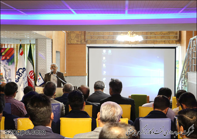 برگزاری همایش هفته پدافند غیر عامل در شرکت بهره برداری نفت و گاز زاگرس جنوبی 2