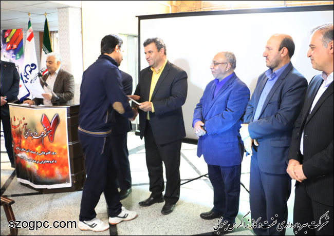 برگزاری همایش هفته پدافند غیر عامل در شرکت بهره برداری نفت و گاز زاگرس جنوبی 6