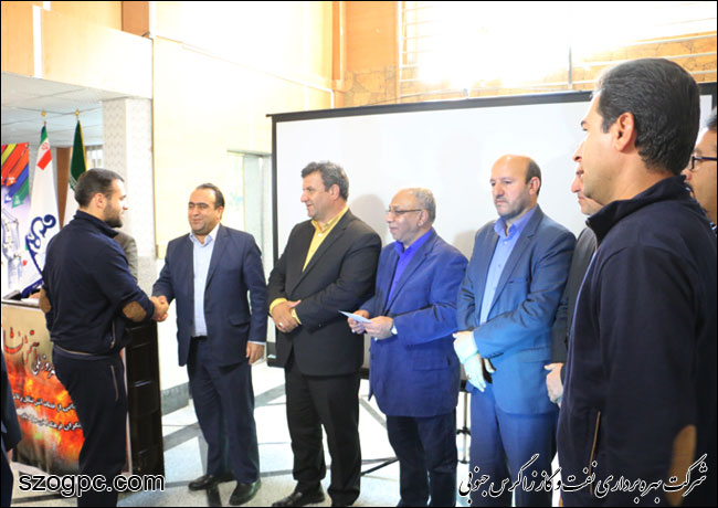 برگزاری همایش هفته پدافند غیر عامل در شرکت بهره برداری نفت و گاز زاگرس جنوبی 7