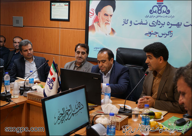 برگزاری نشست حفاظت اسناد و مدارک در شرکت بهره برداری نفت و گاز زاگرس جنوبی 3
