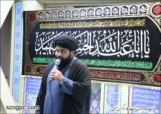 اعزام کاروان پیاده روی اربعین حسینی(ع) از شرکت بهره برداری نفت و گاز زاگرس جنوبی 2