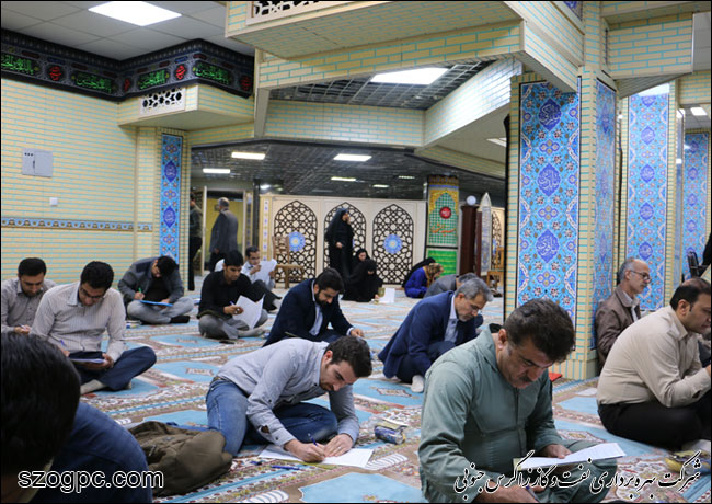برگزاری ششمین دوره مسابقات قرآنی بصائر در شرکت بهره برداری نفت و گاز زاگرس جنوبی 7