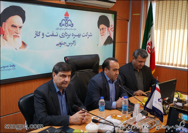 نشست گرامی داشت روز ملی کیفیت در شرکت بهره برداری نفت و گاز زاگرس جنوبی 4