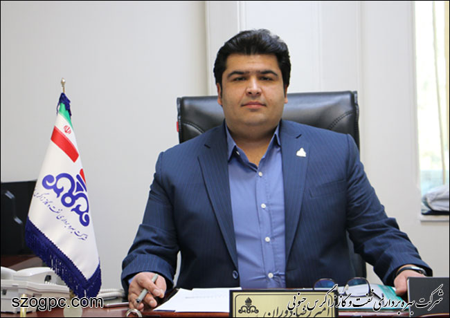 مشاور مدیر عامل شرکت بهره برداری نفت و گاز زاگرس جنوبی در امور ایثارگران منصوب شد