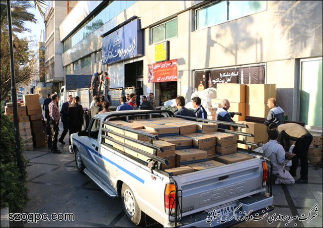 ارسال اولین محموله کمک های انسان دوستانه کارکنان شرکت بهره برداری نفت و گاز زاگرس جنوبی به زلزله زدگان غرب کشور 1