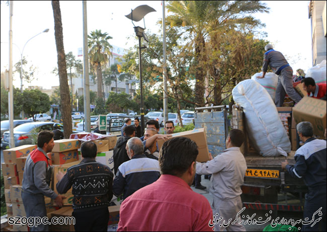 ارسال اولین محموله کمک های انسان دوستانه کارکنان شرکت بهره برداری نفت و گاز زاگرس جنوبی به زلزله زدگان غرب کشور 6