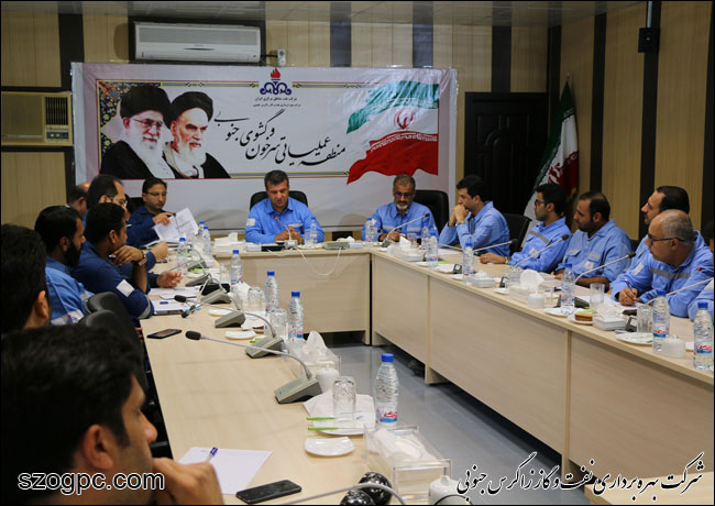 بازدید مدیر عملیات شرکت بهره برداری نفت و گاز زاگرس جنوبی از منطقه عملیاتی سرخون و گشوی جنوبی 10