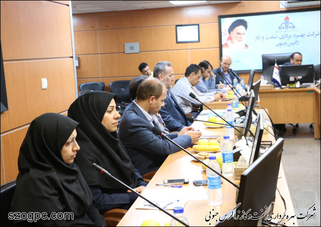 جلسه شورای پایگاه مقاومت شرکت بهره برداری نفت و گاز زاگرس جنوبی 3