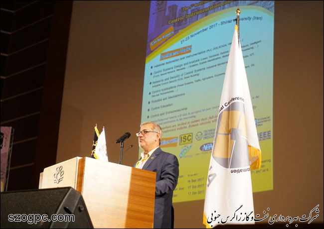 مراسم افتتاحیه پنجمین کنفرانس بین المللی کنترل ، ابزاردقیق و اتوماسیون در دانشگاه شیراز 7