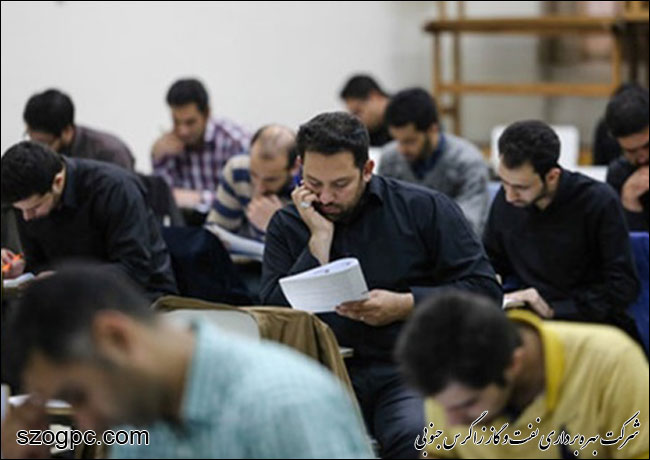 مهلت ثبت‎نام در آزمون استخدامی وزارت نفت تمدید شد