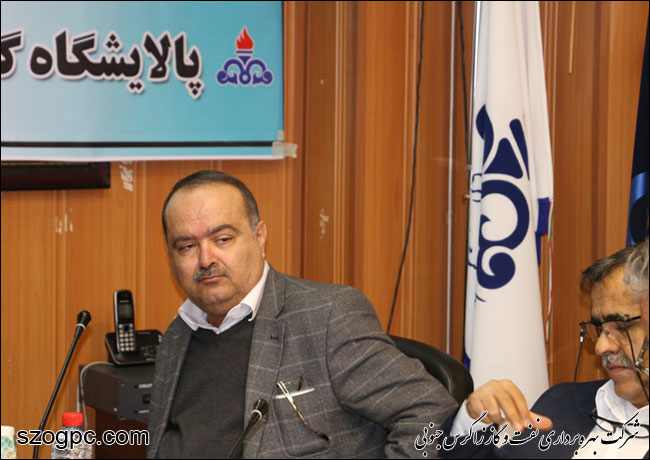برگزاری ششمین نشست کمیته مشترک راهبردی تامین خوراک پایدار پالایشگاه گاز پارسیان 3