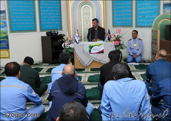 مراسم بزرگداشت هفته بسیج در منطقه عملیاتی آغار و دالان 2