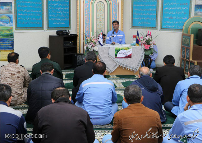مراسم بزرگداشت هفته بسیج در منطقه عملیاتی آغار و دالان 7